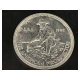 1982 Engelhard Prospector 1 Troy Oz .999 Fine Silver