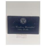 1971 Eisenhower Uncirculated Silver Dollar 40% Silver