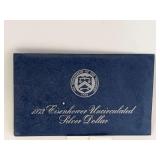 1973 Eisenhower UN Silver Dollar