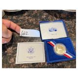 1986 Liberty Proof Half Dollar