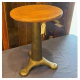 Vintage Sewing Machine Stool