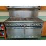 COMMERCIAL KITCHEN EQUIPMENT, ELECTRONICS, FURNITURE
