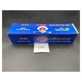 1989 Score baseball factory set