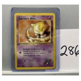 Pokemon Gym Heroes Sabrina