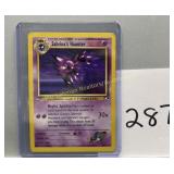 Pokemon Gym Heroes Sabrina