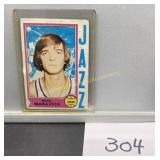 1974-75 Topps BSKT Pete Maravich