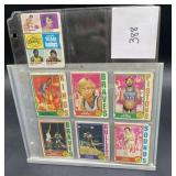 1974-75 Topps basketball, 7 cards