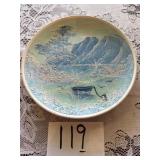 Temporama Dura Glass Decoration Plate