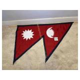 National Flag of Nepal