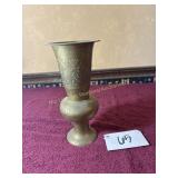 Vintage Brass Vase
