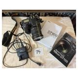 Nikon D7100 with Sigma DC 17-50mm EX DC OS HSM
