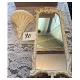Decorative Mirror and Wall Shelf--Ivory