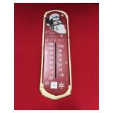 VARIOUS WRENCHES: S-K WAYNE, CRAFTSMAN,