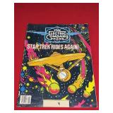 1982 CTW 85 CENT STAR TREK RIDES AGAIN