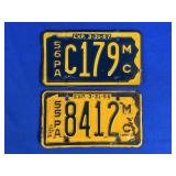 1956 & 1957 PENNSYLVANIA MOTORCYCLE LICENSE PLATES