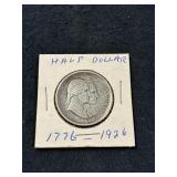 SEQUICENTENNIAL US HALF DOLLAR