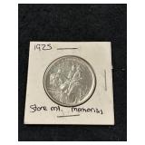1925 STONE MOUNTAIN HALF DOLLAR