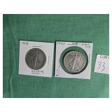 (2) 1945 WALKING LIBERTY SILVER HALF DOLLARS