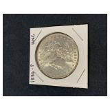 1886 MORGAN SILVER DOLLAR
