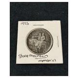 1925 STONE MOUNTAIN HALF DOLLAR