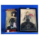 MATTEL 1994 SOLO IN THE SPOTLIGHT BARBIE *BOX IS