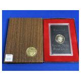 1971 EISENHOWER PROOF DOLLAR COIN