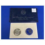 1973 UNC EISENHOWER 40% SILVER DOLLAR