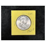 1962 UNC FRANKLIN SILVER HALF DOLLAR