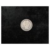 1892 BARBER SILVER QUARTER