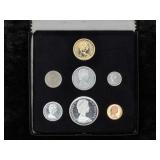 1967 CANADIAN CENTENNIAL PRESTIGE SET