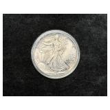 1994 SILVER AMERICAN EAGLE