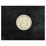 1912-D BARBER SILVER HALF DOLLAR