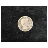 1908-S BARBER SILVER HALF DOLLAR
