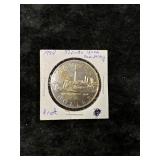 1984 TORONTO 150TH ANNIVERSARY CANADIAN PROOF