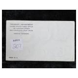 1964 U.S. MINT UNC COIN SET (SEALED)
