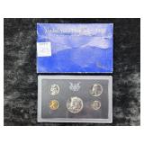 1969-S UNITED STATES PROOF SET