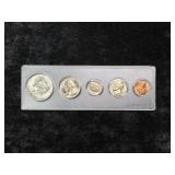 1969 UNC MINT COIN SET