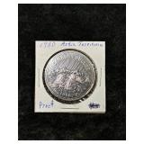 1980 ARCTIC TERRITORIES CANADIAN PROOF DOLLAR