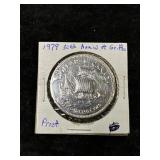 1979 30TH ANNIVERSARY OF GRIFFON CANADIAN PROOF