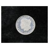 ONE TROY OUNCE .999 SILVER 2016 ROUND