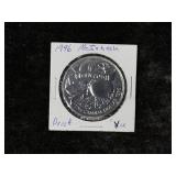 1996 MCINTOSH CANADIAN PROOF DOLLAR