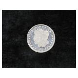 ONE TROY OUNCE .999 SILVER 2016 ROUND