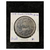 1978 COMMONWEALTH GAMES CANADIAN PROOF DOLLAR