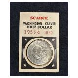 1953-S WASHINGTON-CARVER HALF DOLLAR