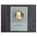 JACKIE ROBINSON COMMEMORATIVE COIN MEDAL