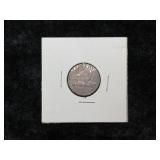 1857 FLYING EAGLE CENT