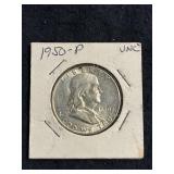 1950 FRANKLIN HALF DOLLAR