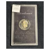 1971 EISENHOWER UNITED STATES PROOF DOLLAR