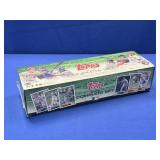 2012 TOPPS BASEBALL FACTORY SET COMPLETE SERIES