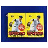 (2) 1980 TOPPS BASEBALL GIANT SUPERSTAR BOXES